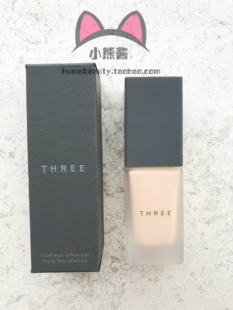 现货 100 THREE素肌陶瓷轻盈粉底液 30ml 日本原装 101 202 包邮