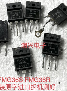 FMG36S FMG36R  FMU36R FMM36R FML36S FMX36S 进口拆机测好