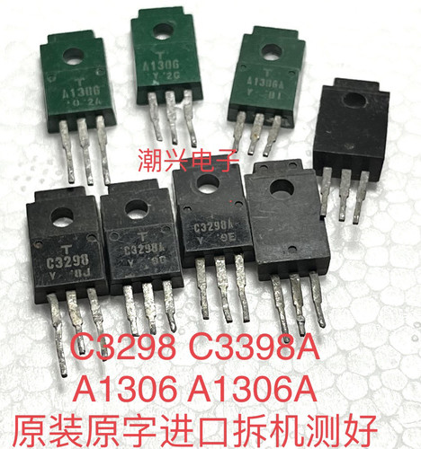 2SA1306A 2SC3298A A1306 C3298  A1306B C3298B 进口拆机测好