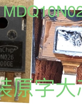 MDQ10N026 Q10N180 拆机测量好