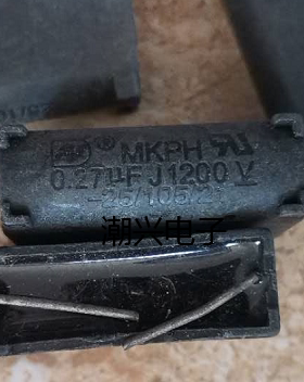 0.3 0.35 0.33uf 0.4 0.27UF 1200vdc 600vac 电磁炉电容拆机测好