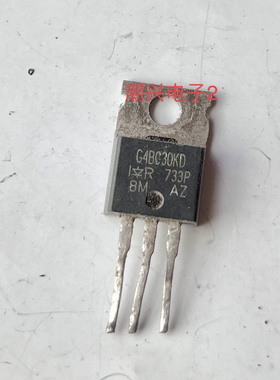 IRG4BC30KD G4BC30KD G4BC30UD 原装进口拆机件测量好mos场效应管