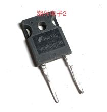 RHRG30120 FFSH30120A R30120G2 D3012B5 D3012B5 进口拆机件测好