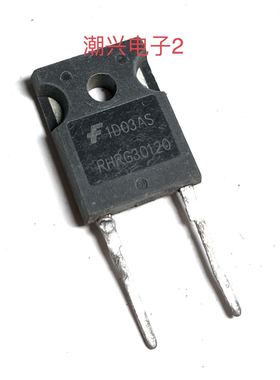 RHRG30120 FFSH30120A R30120G2 D3012B5 D3012B5 进口拆机件测好