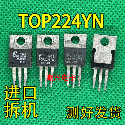 TOP224YNpower电源管理ic进口