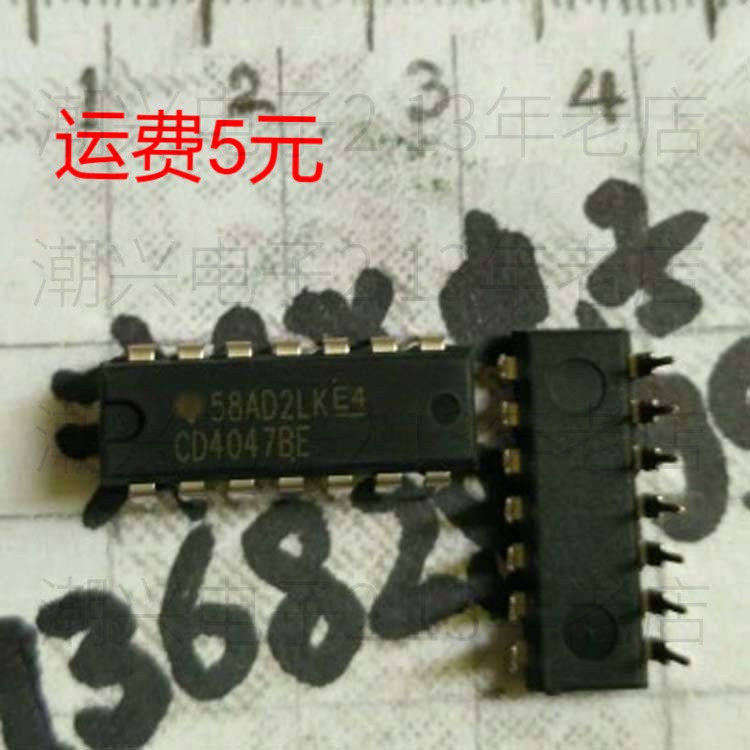 CD4047BE CD4047 DIP14直插14脚全新国产_虎窝淘