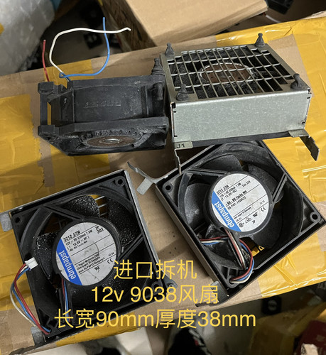 90388038滚珠轴承拆机