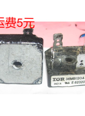 36MB120A 36a1200v 两相整流桥 进口拆机测量好