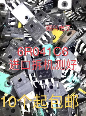 65F6041 6R099 6R099C6 6R160P6 60R160C6 6R041C6  进口拆机测好