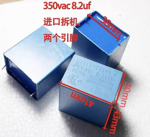 无极电容金属膜关断机件高压安规