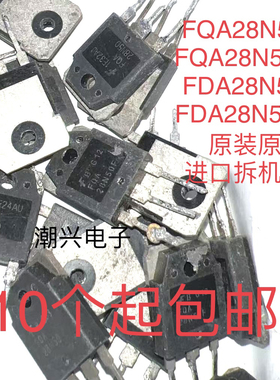 FQA28N50F FDA28N50 FDA28N50F FQA28N50 原装原字进口拆机测好