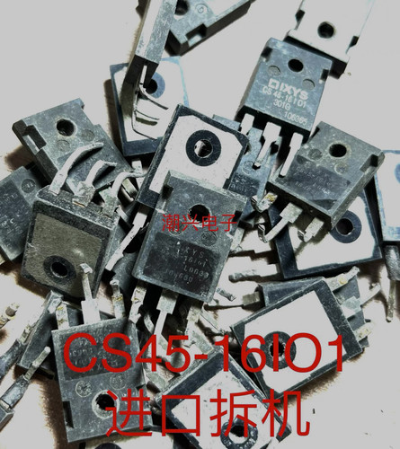 cs440tps16进口拆机单向可控硅