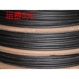 热缩管 绝缘管（阻燃） 直径3mm 5米2元