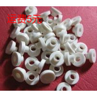 绝缘粒子 TO-3 TO-247 绝缘粒 绝缘圈 绝缘帽 圆垫片,电子/电工,其它,淘宝优惠券,粉丝福利购,淘宝优惠卷