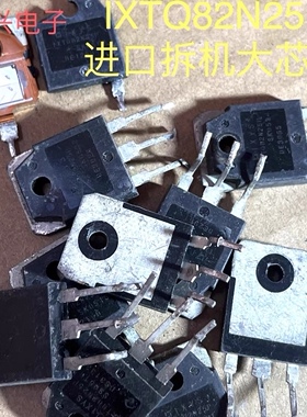 IXTQ96N20P IXTQ96N15P IXTQ82N25P 5N2008 FQA65N20 拆机测好