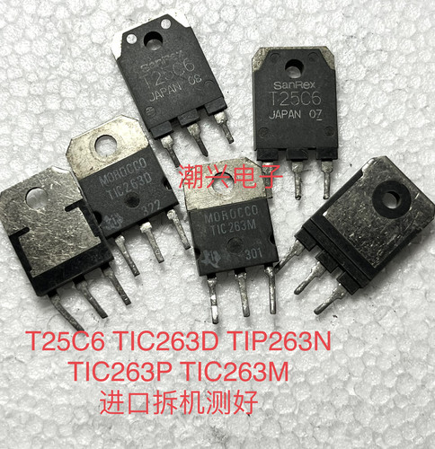 T25C6 BCR30AM8L TIC263D TIC263M TIC263P TIC263N BCR30AM12LA