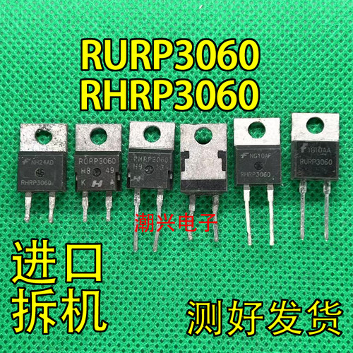 RHRP3060RURP30603060