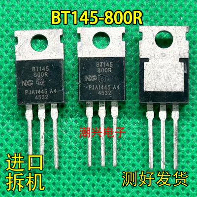 BT145-800RBT145-800S6025L