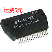 进口拆机厚膜  STK4122II  STK4122 音频模块