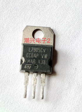L7815CV 7915 LM7815 L7905 340-15 320-15 进口拆机件三端稳压
