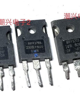 IRLP3034 IRFP3703 IRFP1405  原装进口拆机场效应管MOS测好