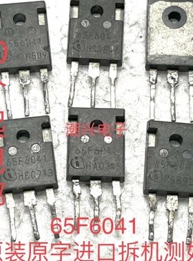 65F6041 6R099 6R099C6 6R160P6 60R160C6 6R041C6  进口拆机测好