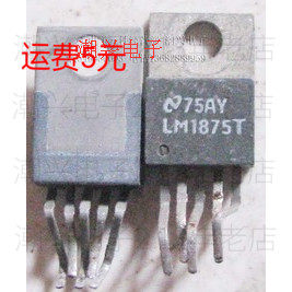 LM1875T LM1875原装进口拆机件原字功放芯片