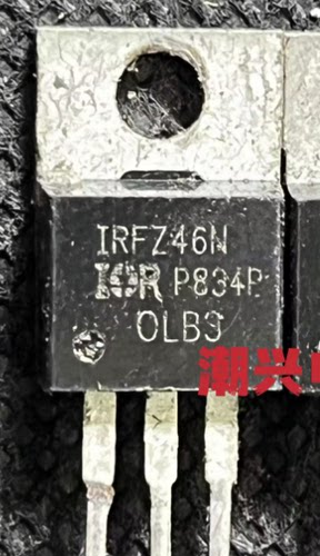 原装进口拆机IRFZ46N