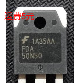 FDA50n50   FDH50N50 50a 500v 仙童正品 拆机旧货