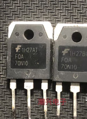 FQA70N10 W60NE10 FQA60N10 SSh60N10 SSh70N10A原装进口拆机测好