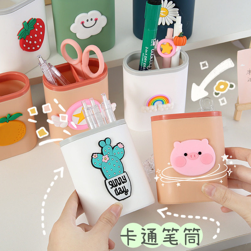 卡通笔筒桌面整理桶神器学生文具用品可爱创意多功能化妆刷收纳盒