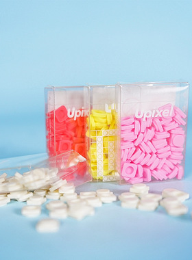 新款 UPIXEL/顽意书包文具盒拼图配件像素24色60颗粒装全店通用
