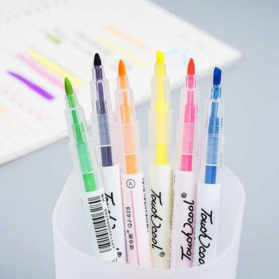 双头笔荧光标记笔学生用记号笔彩色做笔记专用粗划重点淡色笔