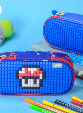 儿童创意礼物顽意upixel拼图铅笔盒小学生多功能大容量笔袋文具盒
