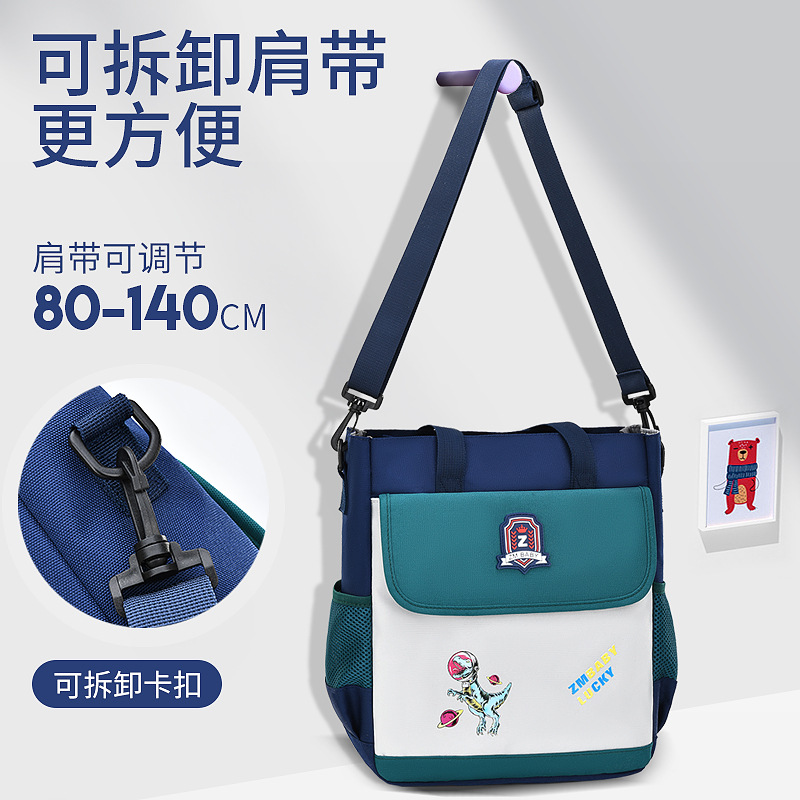 新款时尚小学生两用补习包手提包培训班单肩斜跨补课书包男女孩辅