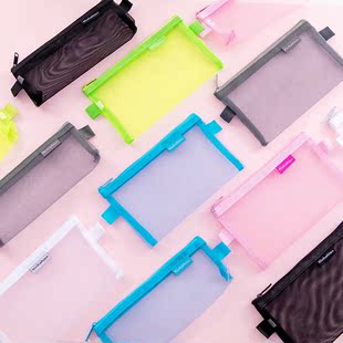 韩国版 简约小清新透明网纱创意考试笔袋大容量文具盒男女生铅笔盒
