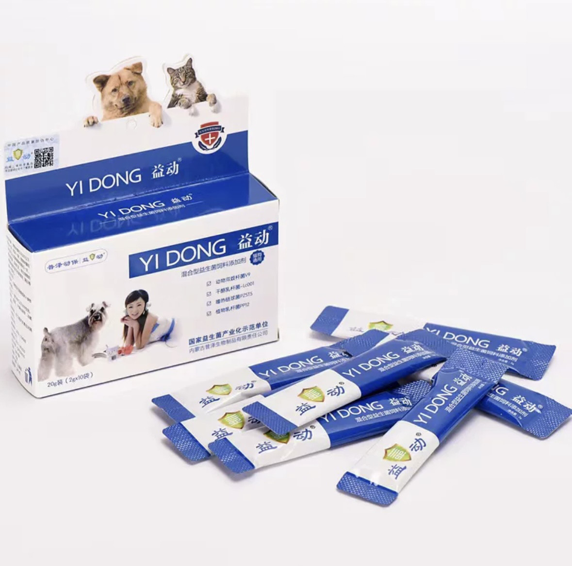 狗猫用益生菌冻干粉专用调理肠胃猫狗通用营养膏