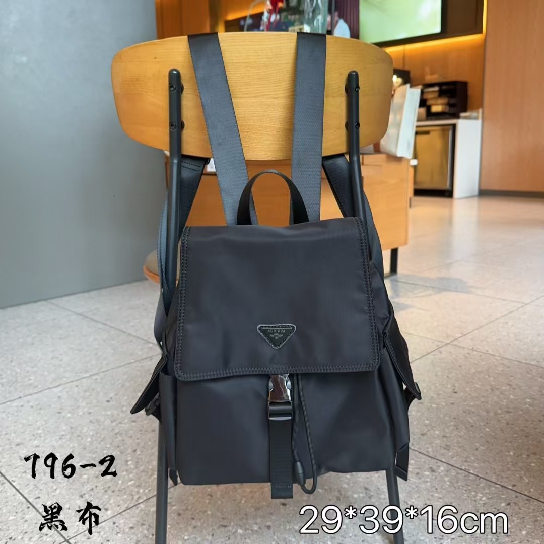 女士双肩包新款防水尼龙包锁扣抽