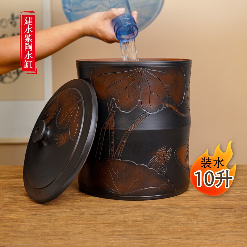 储水桶陶瓷水缸老式家用建水紫陶纯净水桶蓄水养水茶道泡茶抽水款