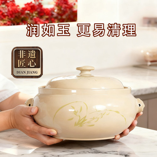 【滇匠企业店】白泥亮光高档汽锅