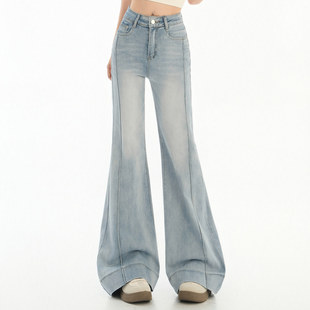 美式 拼接设计感微喇牛仔裤 女2025春秋新款 高腰宽松阔脚拖地马蹄裤