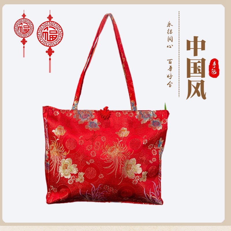 婚宴手包新娘结婚贝壳包龙凤绣红包袋新款2025婚礼经典绣锦缎布包,箱包皮具/热销女包/男包,手拿包,淘宝优惠券,粉丝福利购,淘宝优惠卷