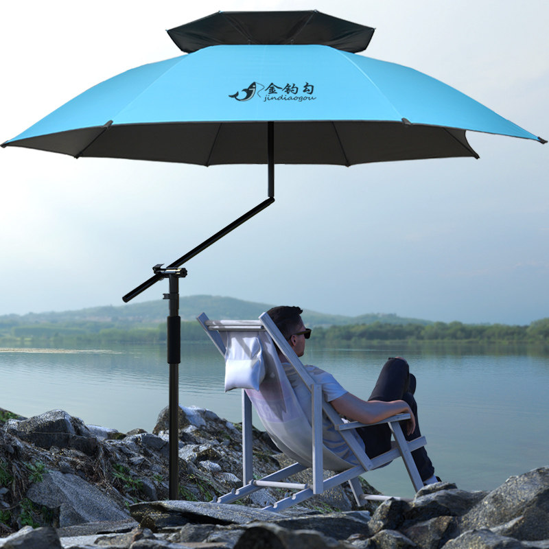新款钓鱼伞大钓伞防雨双层透气黑胶防晒防暴雨防紫外线垂钓伞特价