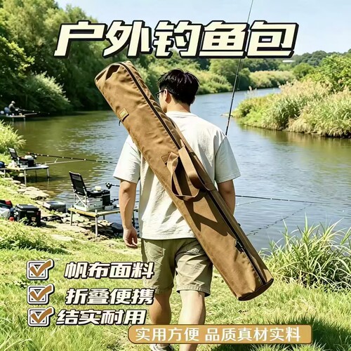 金钓勾帆布包轻量便携多款可选