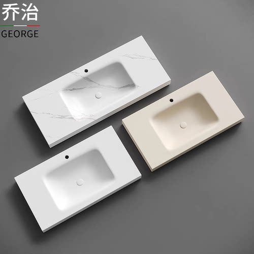 岩板热弯一体盆浴室柜组合