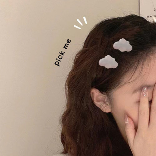 少女心透明云朵小夹子简约头饰