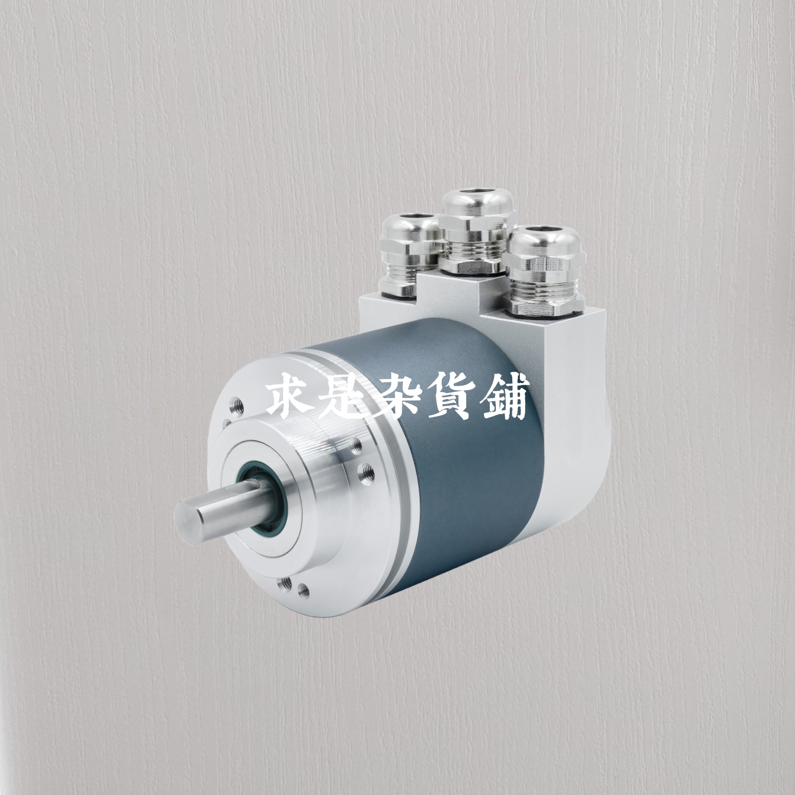 绝对值编码器CE58M 5802-00045