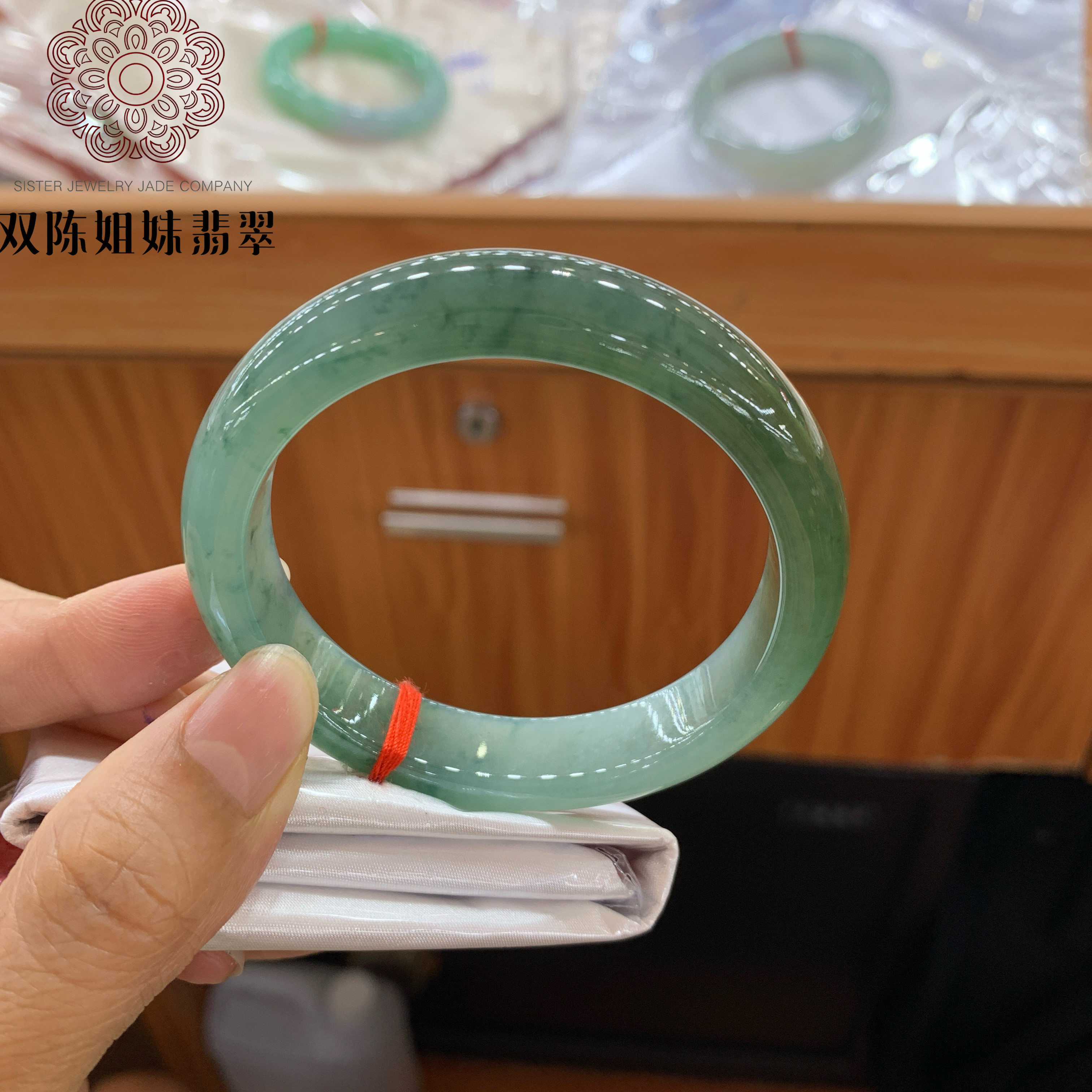 双陈姐妹珠宝56.5油绿飘花正圈翡翠手镯玉镯缅甸天然A货FN