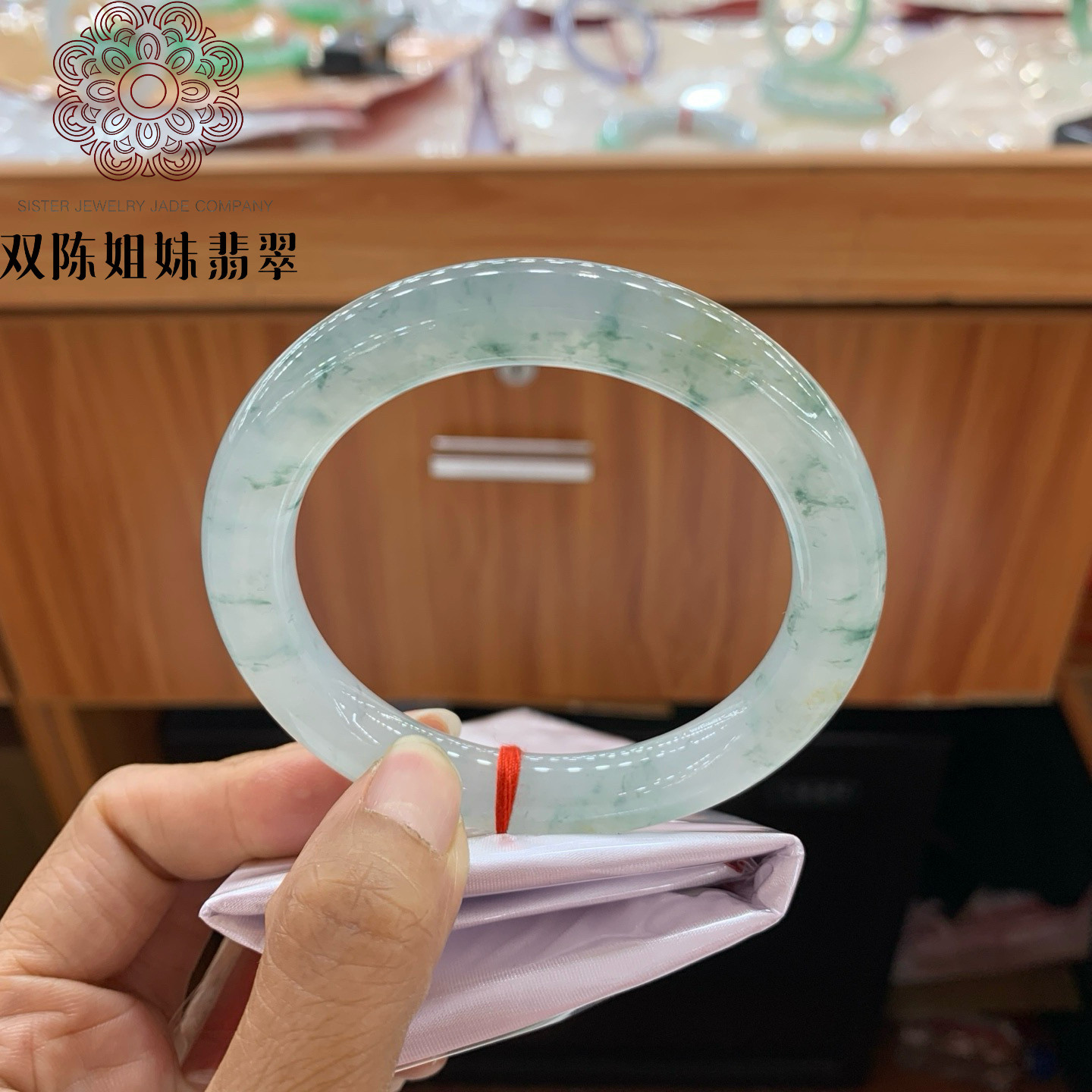 双陈姐妹珠宝59.2大圈口圆条天然翡翠A货冰飘花手镯女款玉石镯子