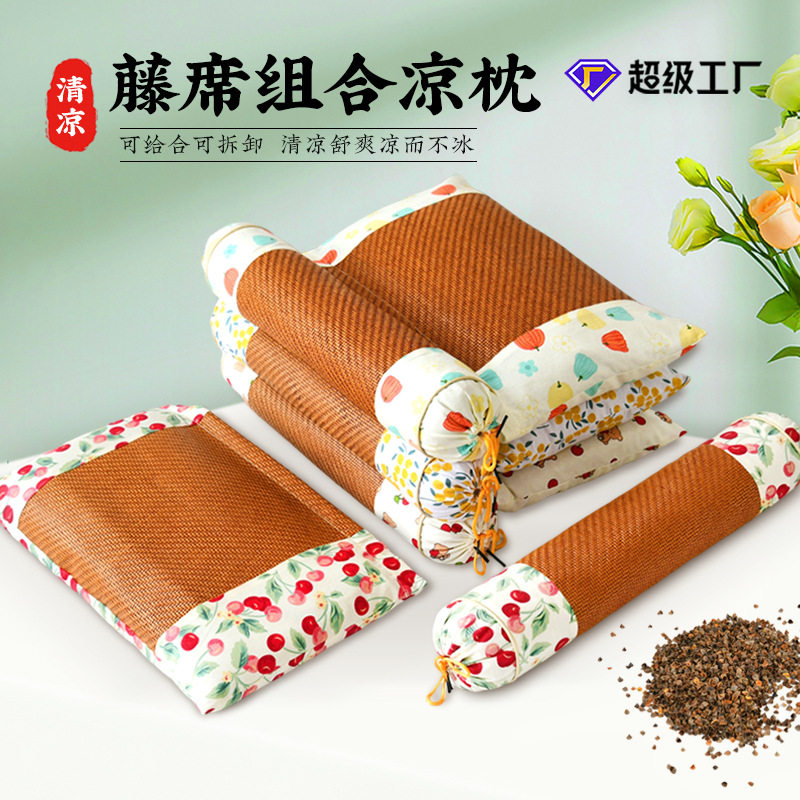 新款荞麦枕夏季两凉席冰藤枕头全荞麦枕学生成人艾草荞麦颈椎枕头